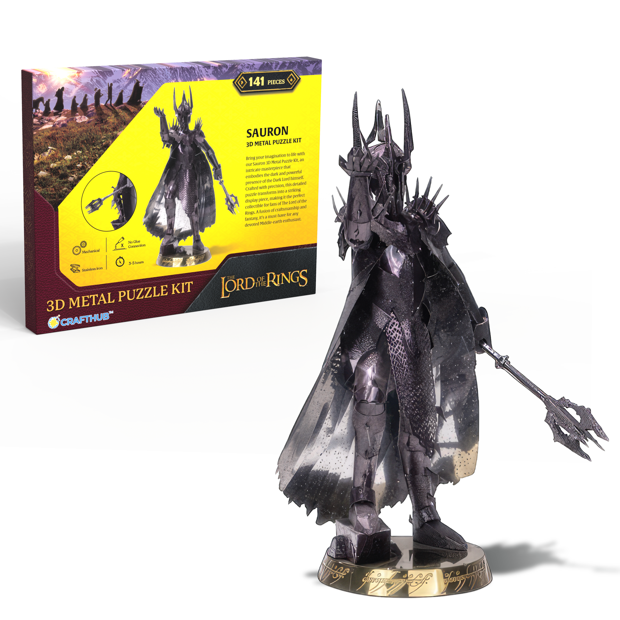 Sauron - 3D metallpuslespill